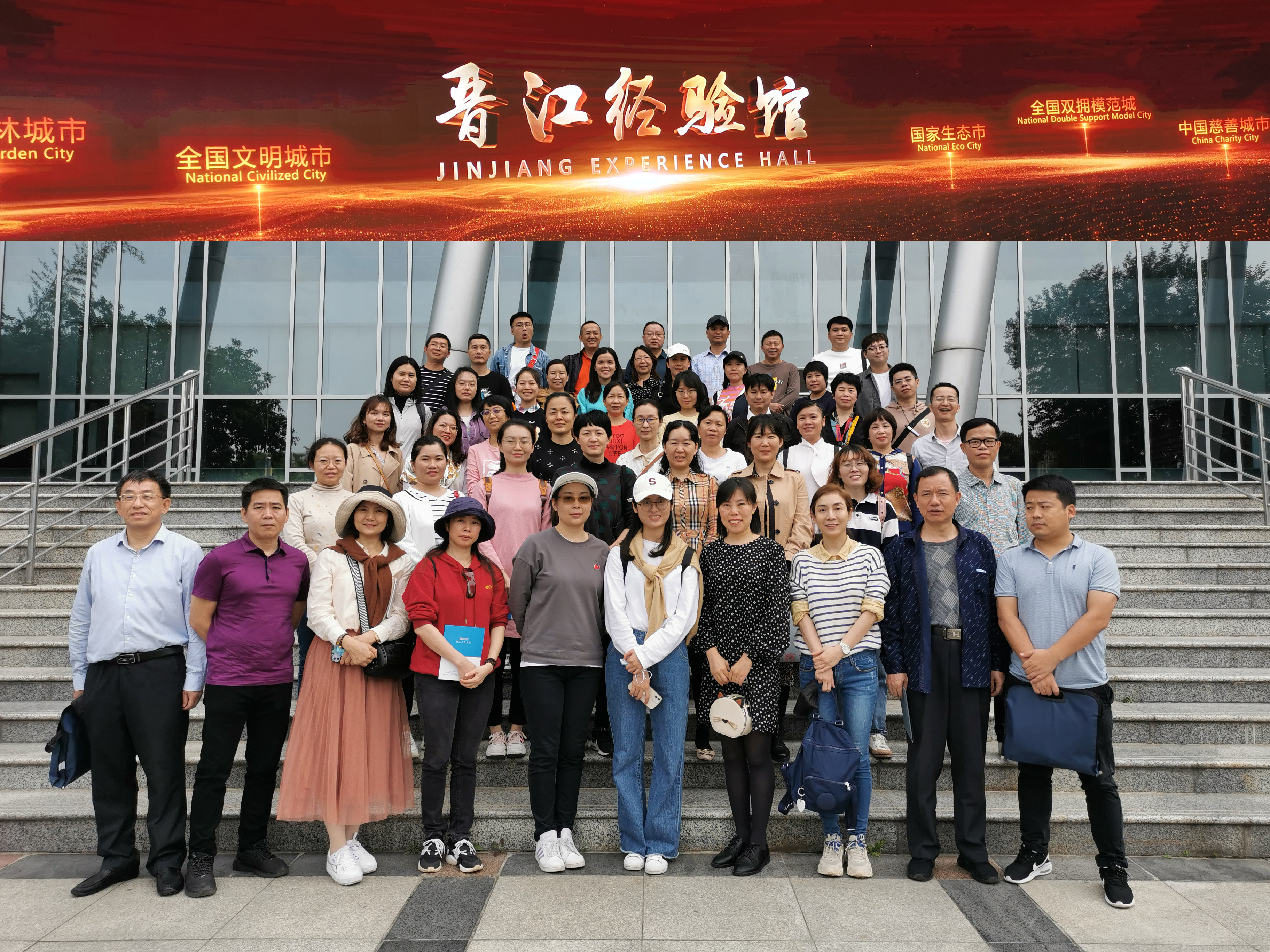 微信图片_20210430095638.jpg