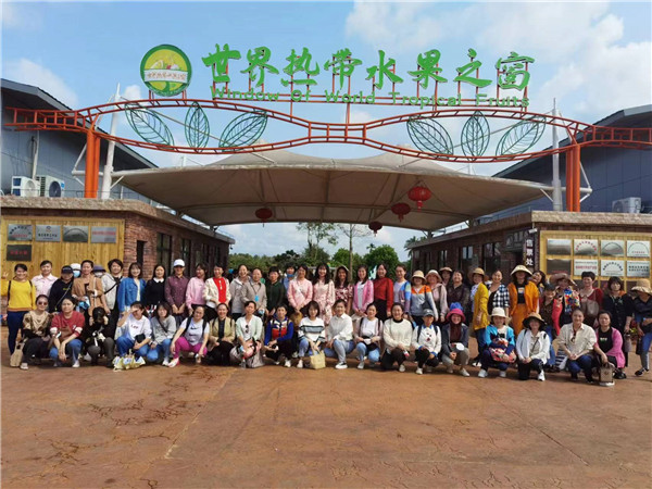 2023-xcb-002妇女节活动合影_副本.jpg