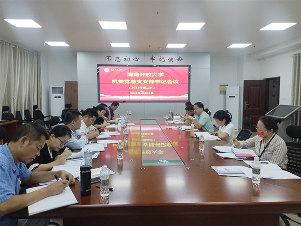 微信图片_20231025085209_副本.jpg