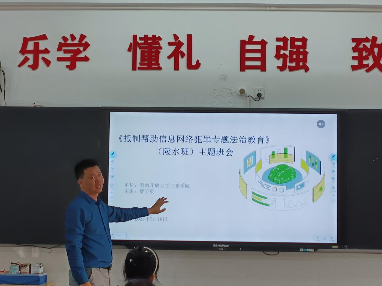 图片4.png