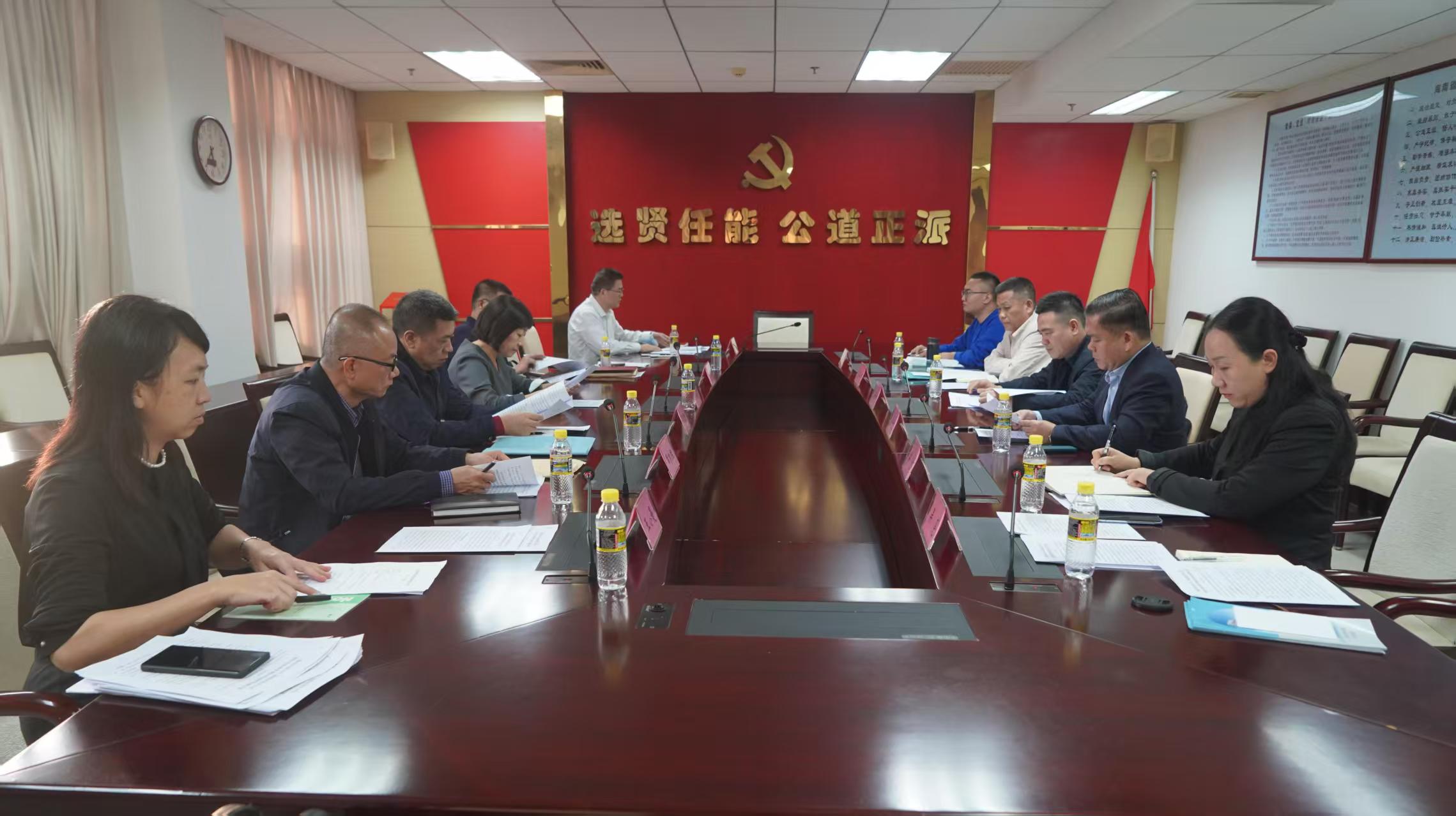 微信图片_20250125113412.jpg