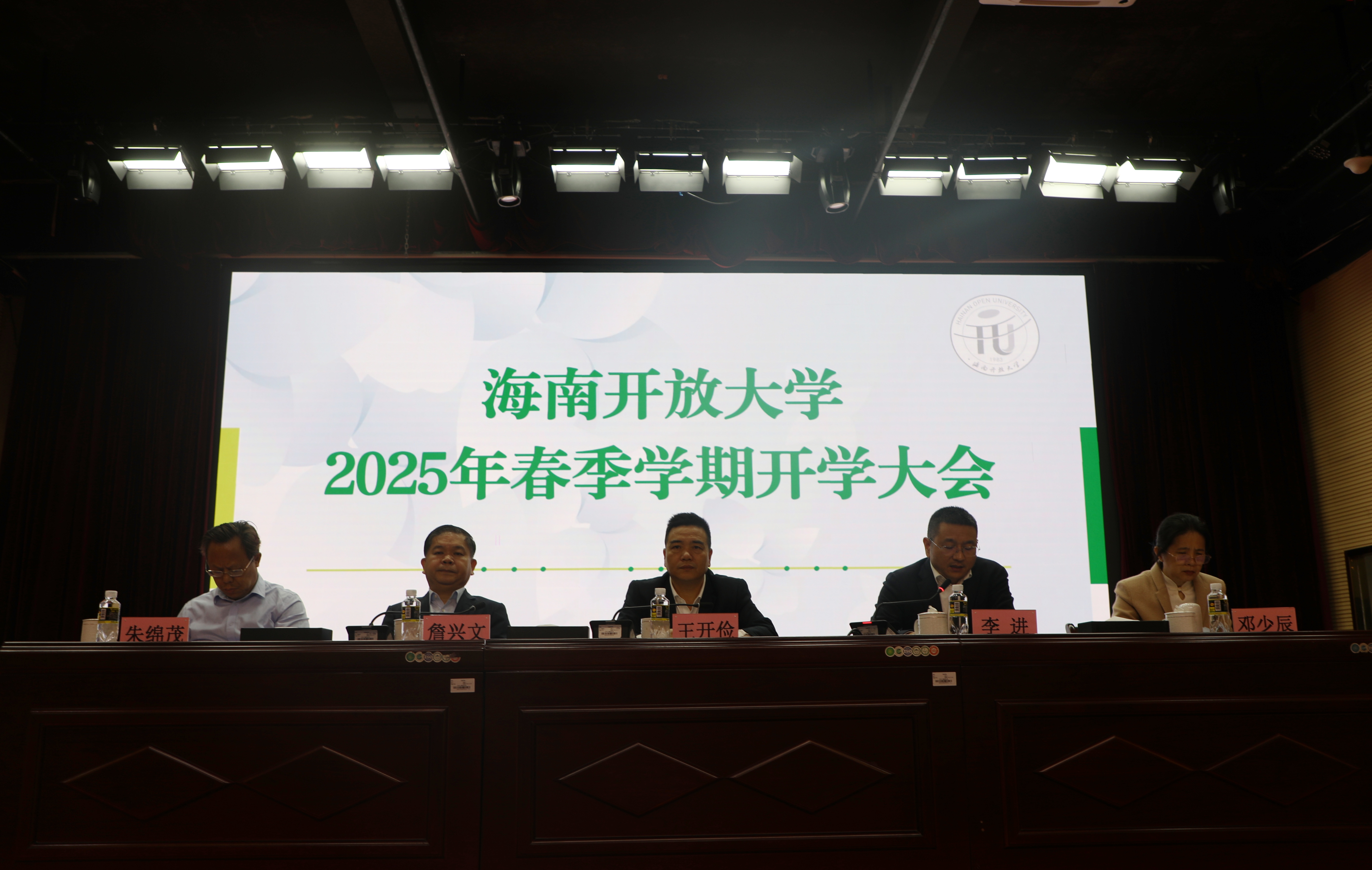 微信图片_20250225082823_副本.jpg